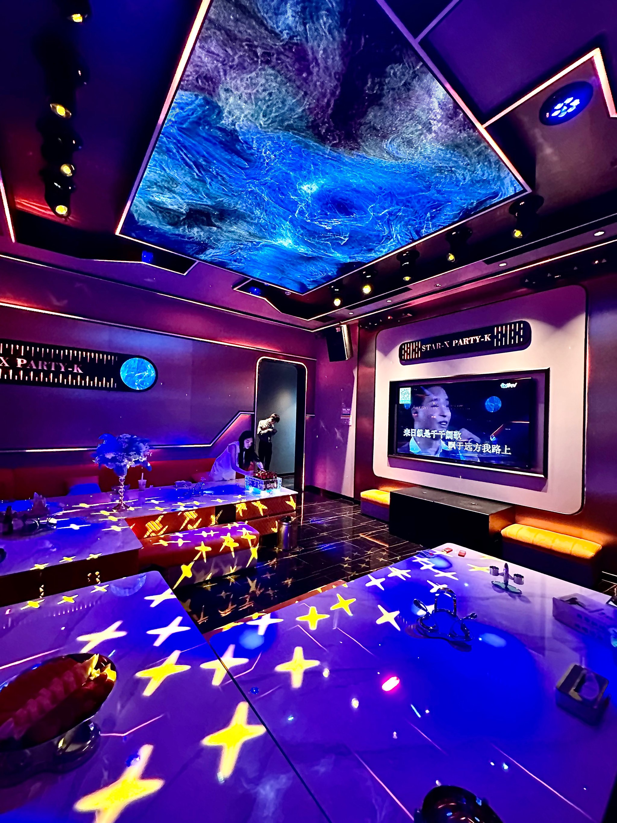 自贡ktv订房首选夜场商务ktv宣传-富顺县ktv订房