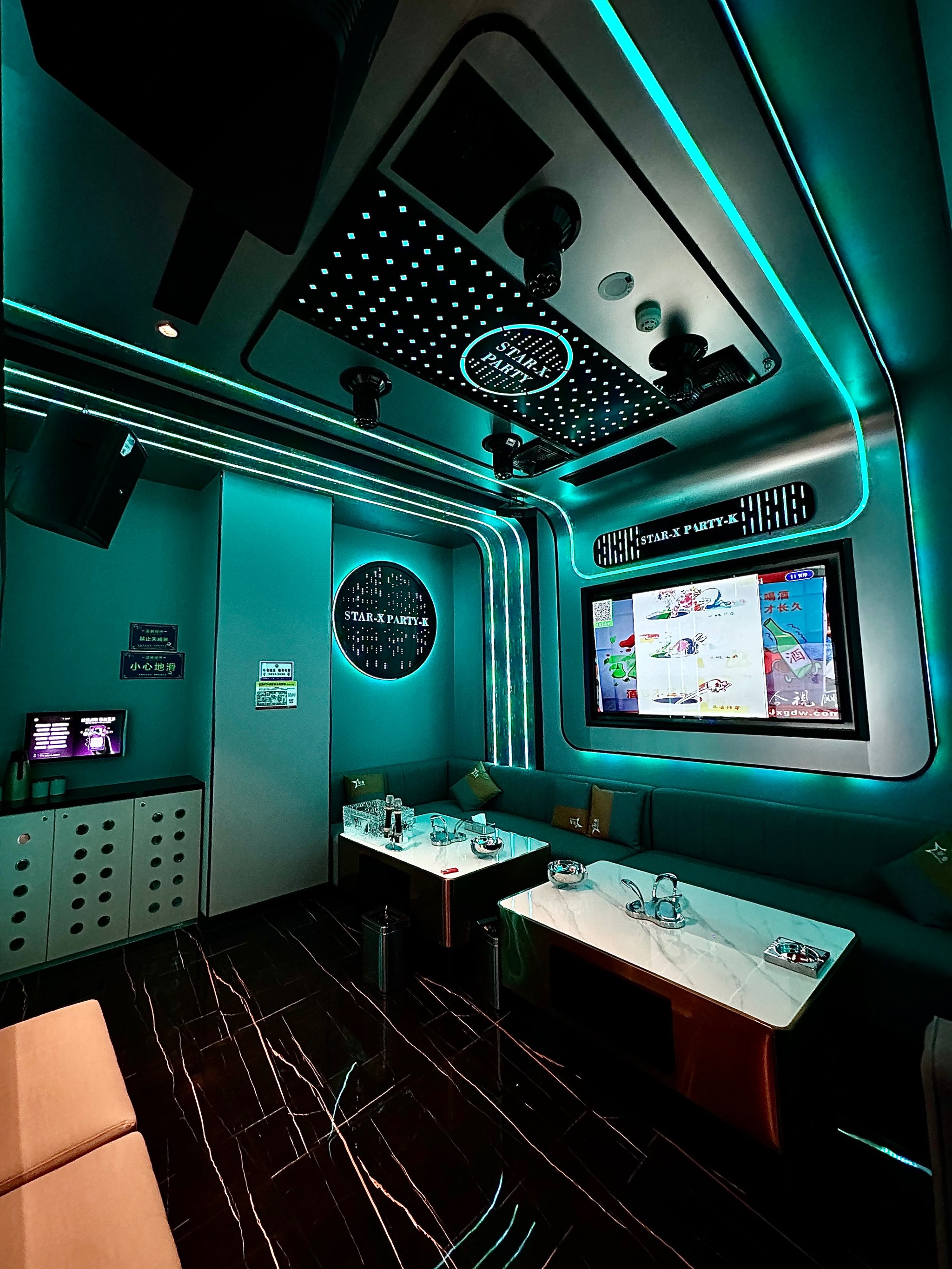 自贡商务KTV：商务娱乐最佳选择-富顺县ktv预定